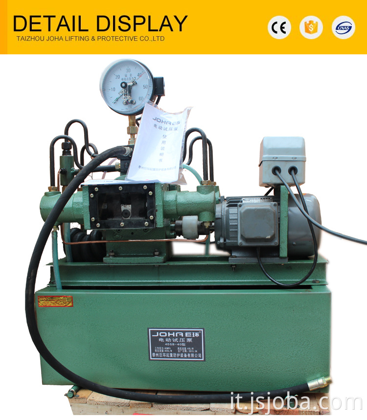 Pompa di prova idraulica elettrica ad alta pressione